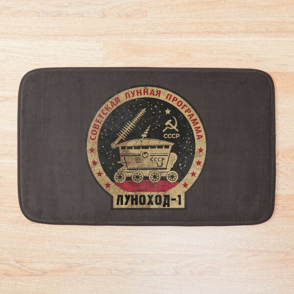Item preview, Soviet Lunokhod 1 Moon Rover Emblem designed and sold by Lidra Zehcnas.