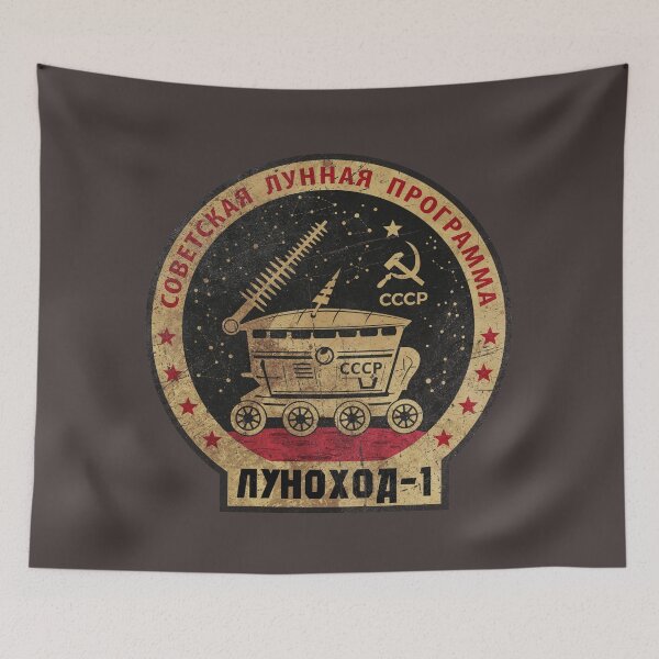 Item preview, Soviet Lunokhod 1 Moon Rover Emblem designed and sold by Lidra Zehcnas.