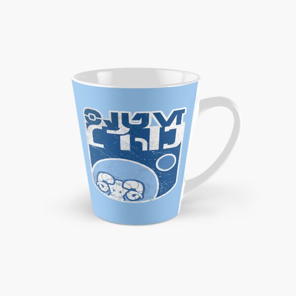 Item preview, Retro-vintage logo of Bantha Blue Milk - Aurebesh designed and sold by TheStompMonkey.