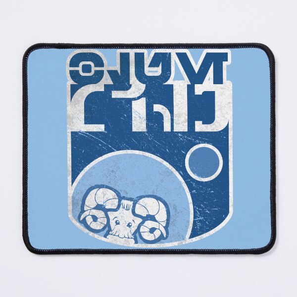 Item preview, Retro-vintage logo of Bantha Blue Milk - Aurebesh designed and sold by TheStompMonkey.