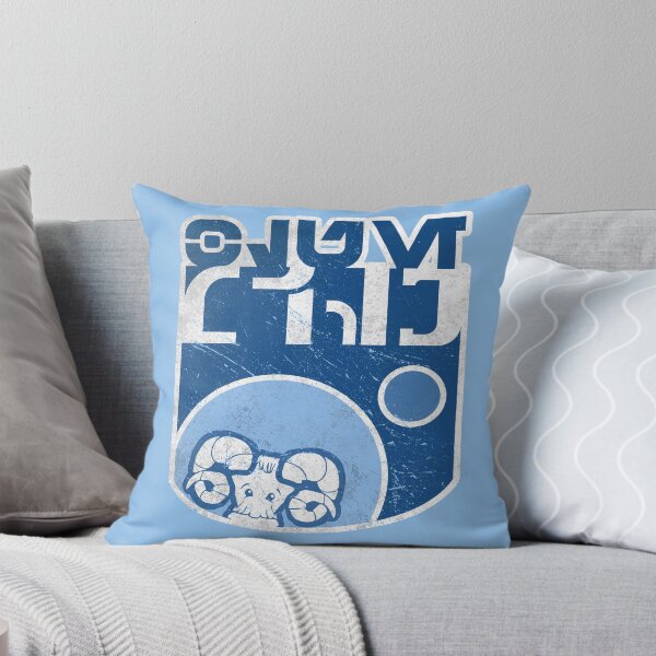 Item preview, Retro-vintage logo of Bantha Blue Milk - Aurebesh designed and sold by TheStompMonkey.