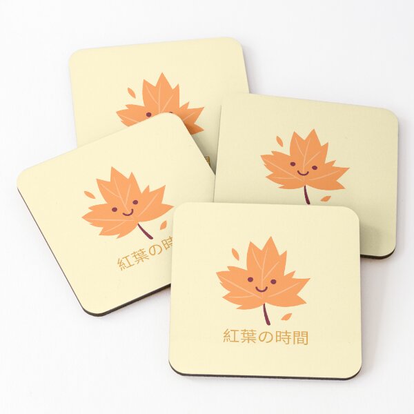 Item preview, Time for Fall Leaves Japanese designed and sold by DJCartoonDesigns.