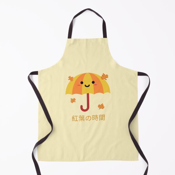 Item preview, Fall Leaves and Umbrella Japanese designed and sold by DJCartoonDesigns.