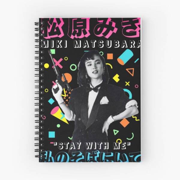 Item preview, MIKI / MATSUBARA / STAY / WITH / ME designed and sold by My Nerves Explode.