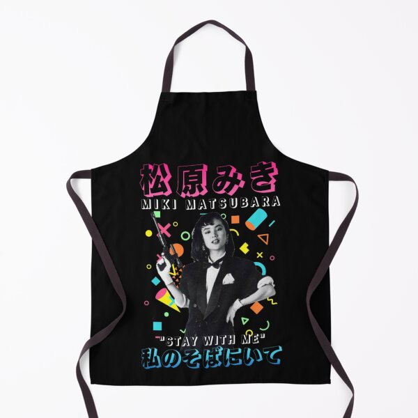 Item preview, MIKI / MATSUBARA / STAY / WITH / ME designed and sold by My Nerves Explode.