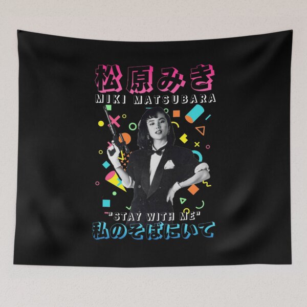 Item preview, MIKI / MATSUBARA / STAY / WITH / ME designed and sold by My Nerves Explode.