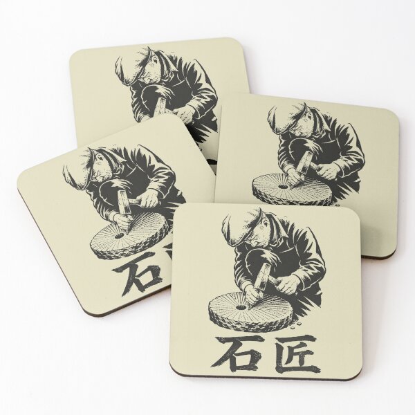 Item preview, Stone Mason Chinese Writing Chisel and Craftsman Graphic designed and sold by Maljonic.