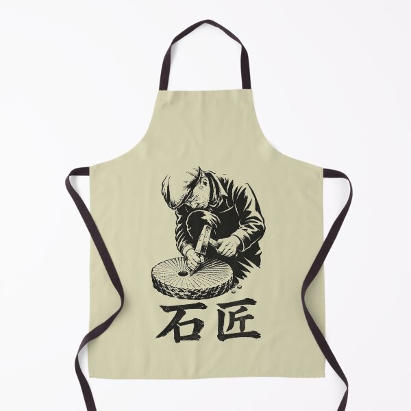 Item preview, Stone Mason Chinese Writing Chisel and Craftsman Graphic designed and sold by Maljonic.