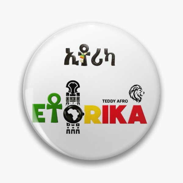 Item preview, Teddy Afro Etorika designed and sold by SebleTam.