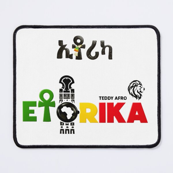 Item preview, Teddy Afro Etorika designed and sold by SebleTam.