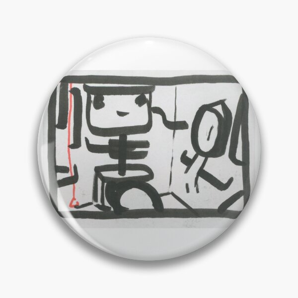 Item preview, El inodoro designed and sold by sinkyourteethin.