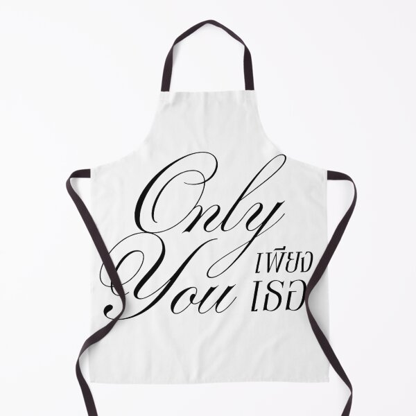 Item preview, Only you logo designed and sold by Teerak shop.