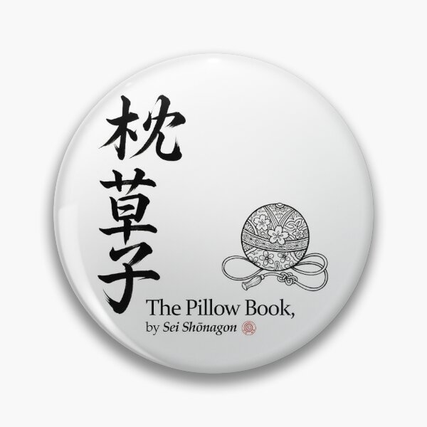 Item preview, Whispers under the pillow: ready to inhabit the ephemeral designed and sold by DianaAlunaImage.