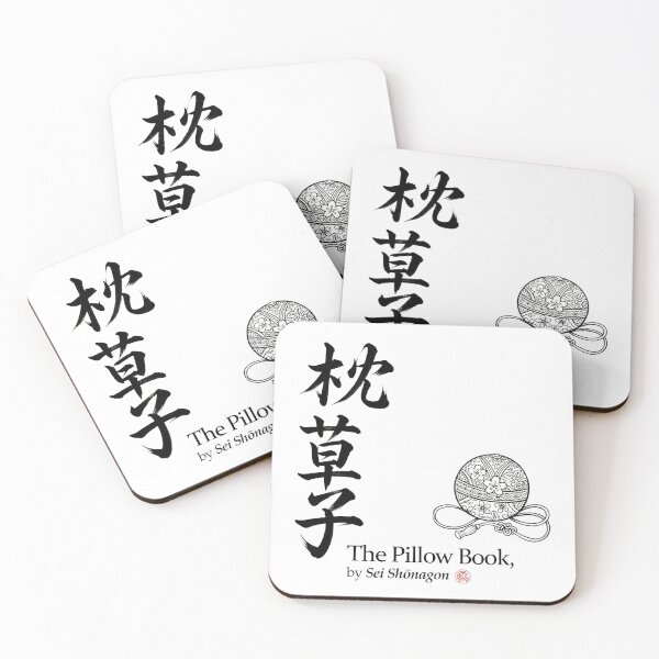 Item preview, Whispers under the pillow: ready to inhabit the ephemeral designed and sold by DianaAlunaImage.