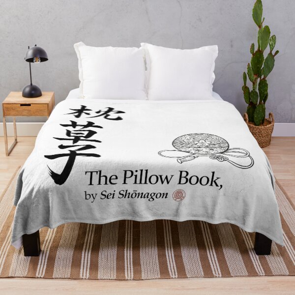 Item preview, Whispers under the pillow: ready to inhabit the ephemeral designed and sold by DianaAlunaImage.