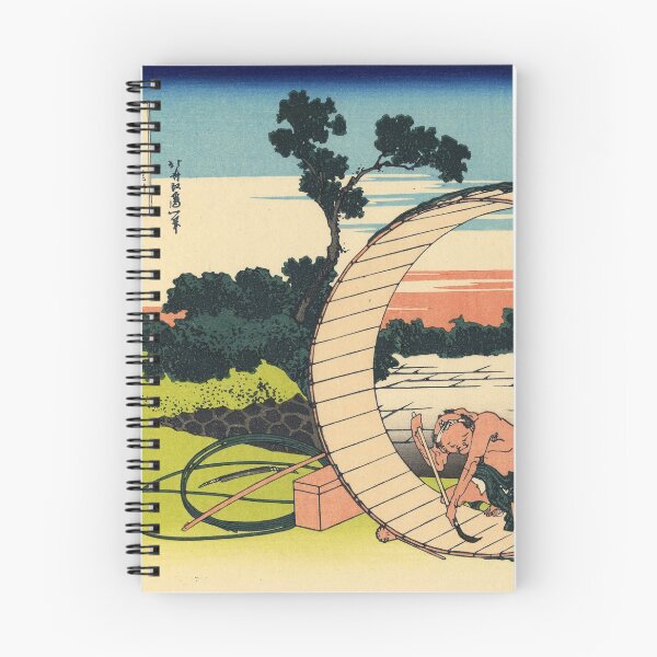 Artikelvorschau, Fuji-Ansicht-Feld in Owari-Provinz - Katsushika Hokusai entworfen und verkauft von themasters.