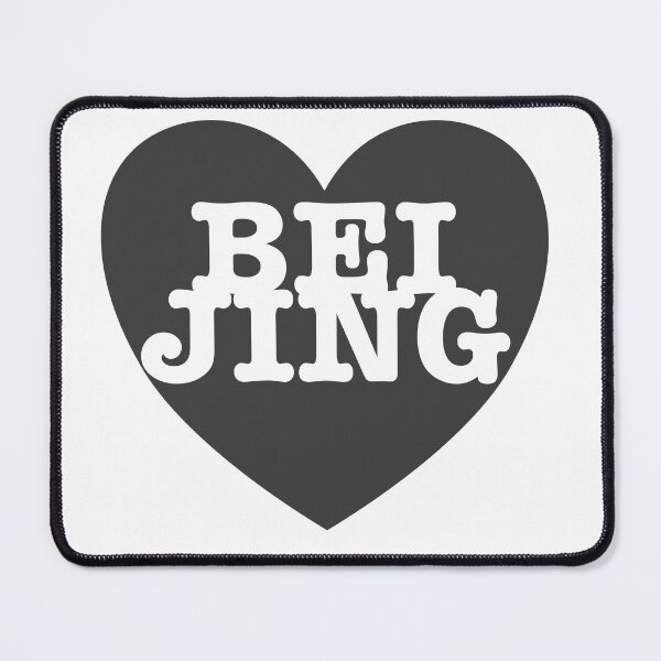 Item preview, Beijing designed and sold by nogamax.