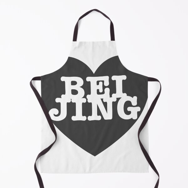 Item preview, Beijing designed and sold by nogamax.