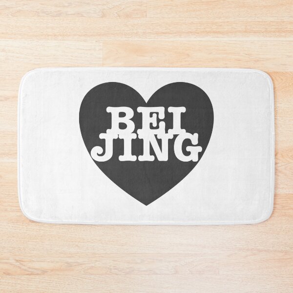 Item preview, Beijing  designed and sold by nogamax.