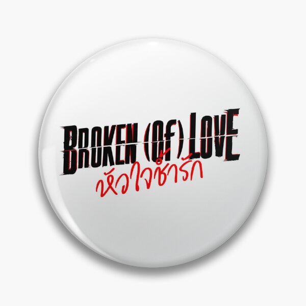 Item preview, Broken (of) love logo designed and sold by Teerak shop.