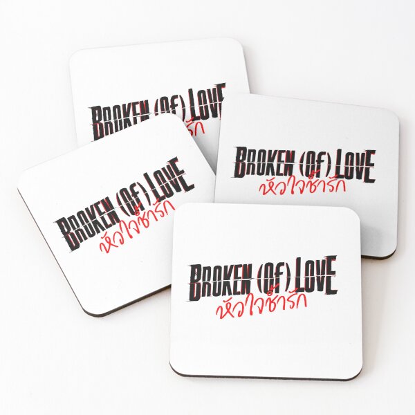 Item preview, Broken (of) love logo designed and sold by Teerak shop.