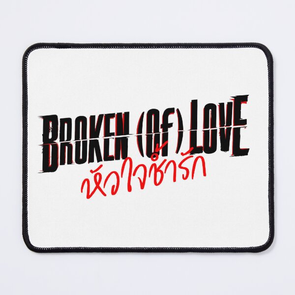 Item preview, Broken (of) love logo designed and sold by Teerak shop.