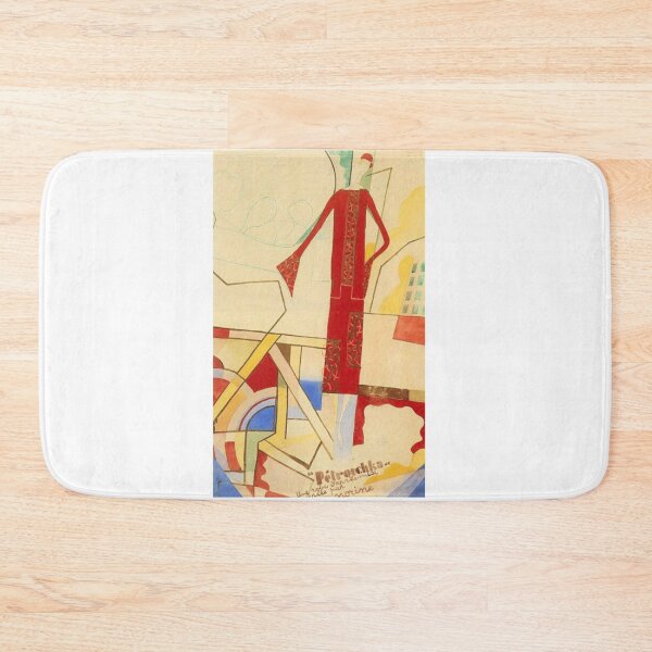 Item preview, Norine Advertisement René Magritte Surreal Art designed and sold by MirelaSorescu.