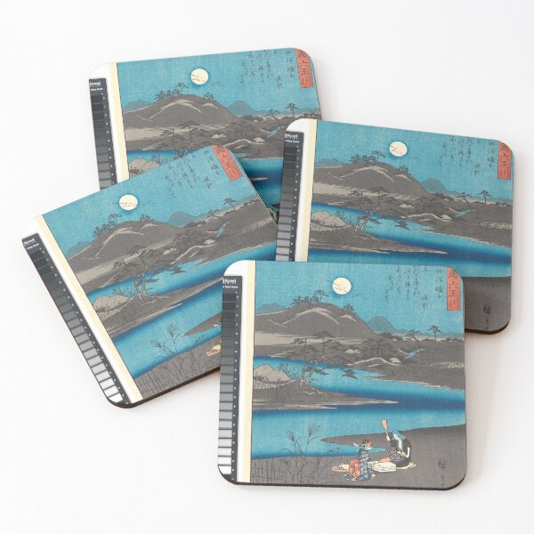 Item preview, Six Jewel Rivers from Various Prov… | Japanese Art designed and sold by GammaRay.
