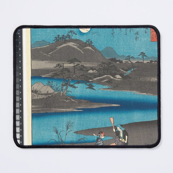 Item preview, Six Jewel Rivers from Various Prov… | Japanese Art designed and sold by GammaRay.