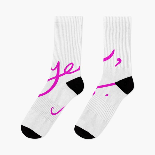 Item preview, yeah, no designed and sold by abeink.