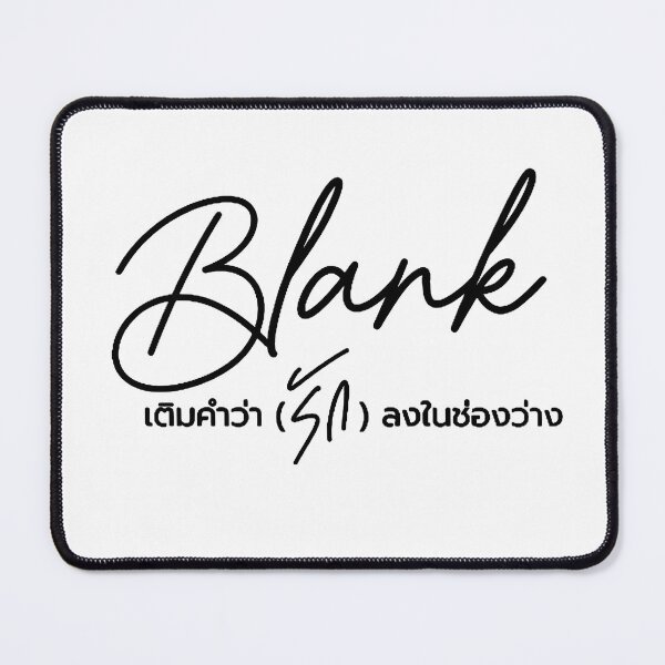 Item preview, Blank logo designed and sold by Teerak shop.