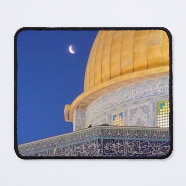 Item preview, Dome of the rock designed and sold by Ameliatra Design.