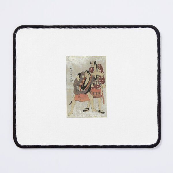 Item preview, Edo Kabuki Actors | Japanese Art designed and sold by GammaRay.