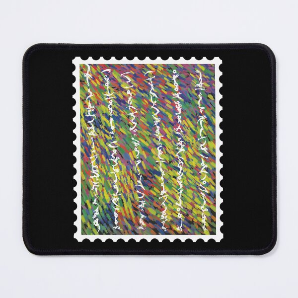 Item preview, Stamp Modern Asian Art designed and sold by TheMarketplaceworld.