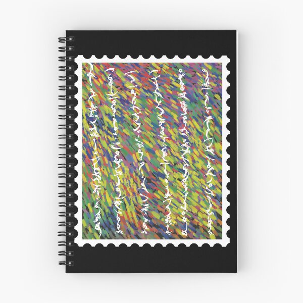 Item preview, Stamp Modern Asian Art designed and sold by TheMarketplaceworld.