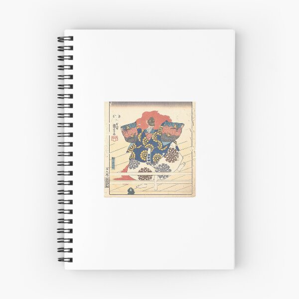Item preview, Kabuki Demon Dancer | Japanese Art designed and sold by GammaRay.