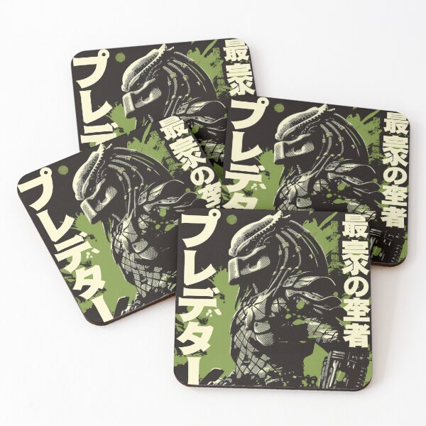 Item preview, Predator Duotone Retro Poster  designed and sold by AnimeArsenalPrints.