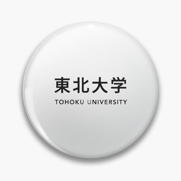 Item preview, Bamboo Harmony Tohoku University cNature designed and sold by Mirzahorse.