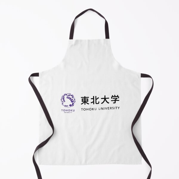 Item preview, Bamboo Tohoku University bZen Garden designed and sold by Mirzahorse.