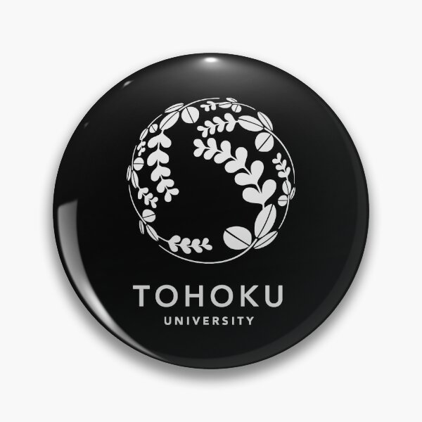 Item preview, Bamboo Tohoku University Blissful Escape designed and sold by Mirzahorse.