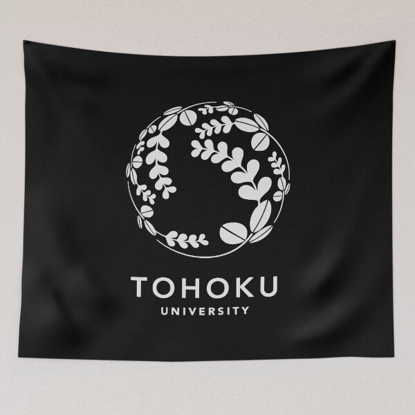 Item preview, Bamboo Tohoku University Blissful Escape designed and sold by Mirzahorse.