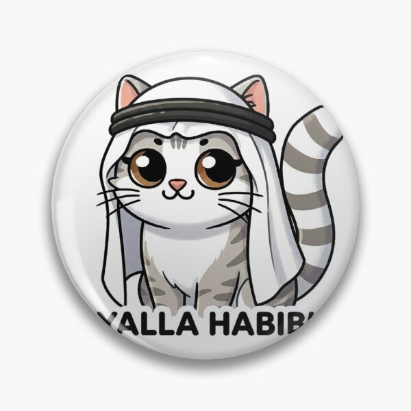 Artikelvorschau, Katze Habibi entworfen und verkauft von vectcd.