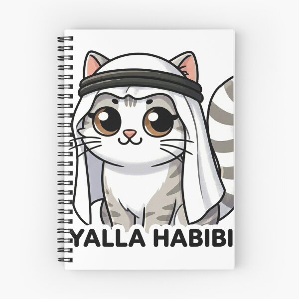 Item preview, Cat Habibi designed and sold by vectcd.