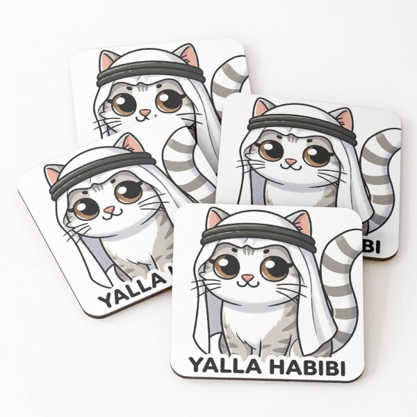 Item preview, Cat Habibi designed and sold by vectcd.