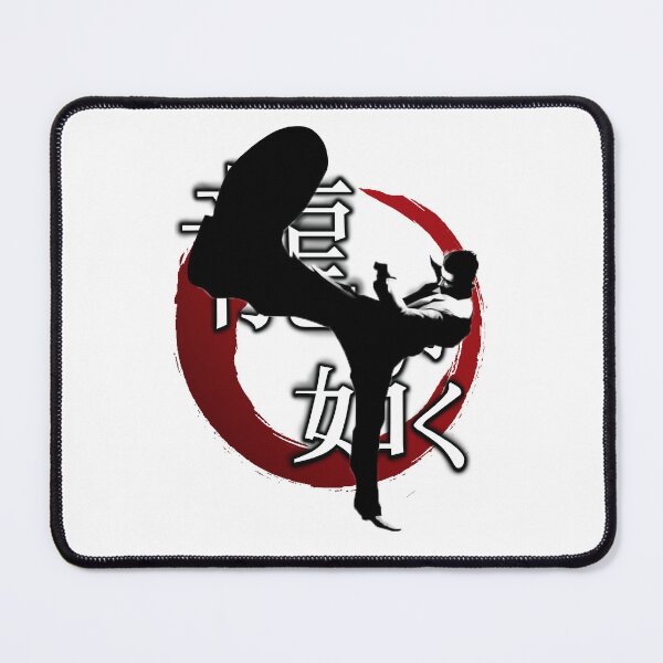 Item preview, Yakuza Logo - Kiryu Kazuma designed and sold by TrainShip.