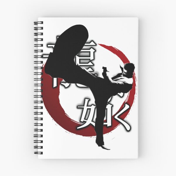Item preview, Yakuza Logo - Kiryu Kazuma designed and sold by TrainShip.