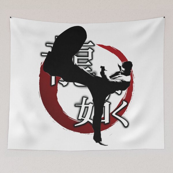 Item preview, Yakuza Logo - Kiryu Kazuma designed and sold by TrainShip.
