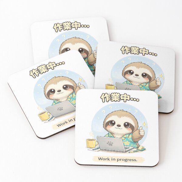 Item preview, Work in Progress Cute Sloth designed and sold by AlvelinaCP.