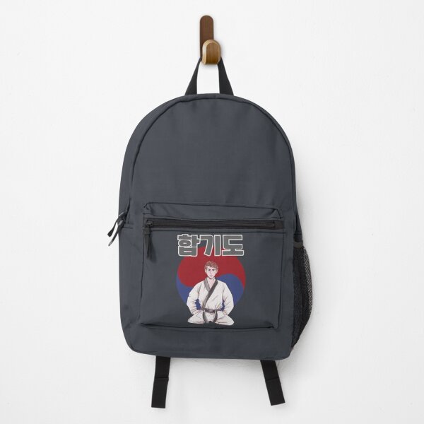 Item preview, Korean Martial Arts – Hapkido Illustration with Taegeuk designed and sold by mycreastyle.