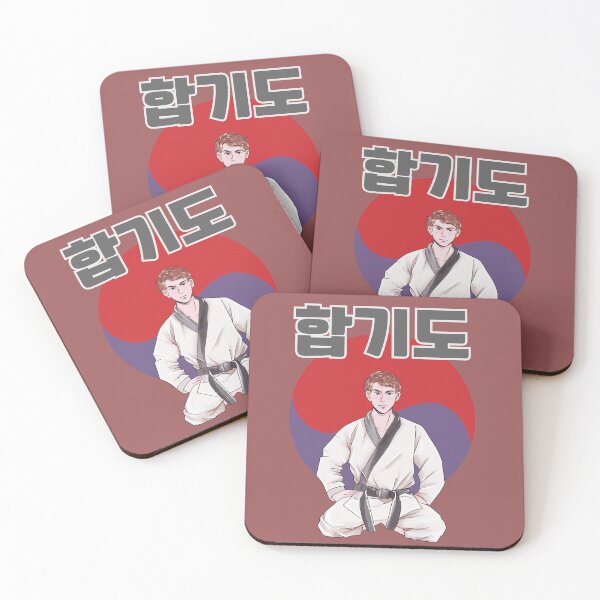 Artikelvorschau, Koreanische Kampfkunst – Hapkido Illustration mit Taegeuk entworfen und verkauft von mycreastyle.